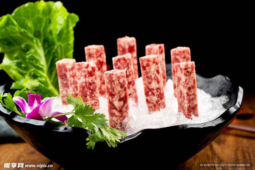 牛肉