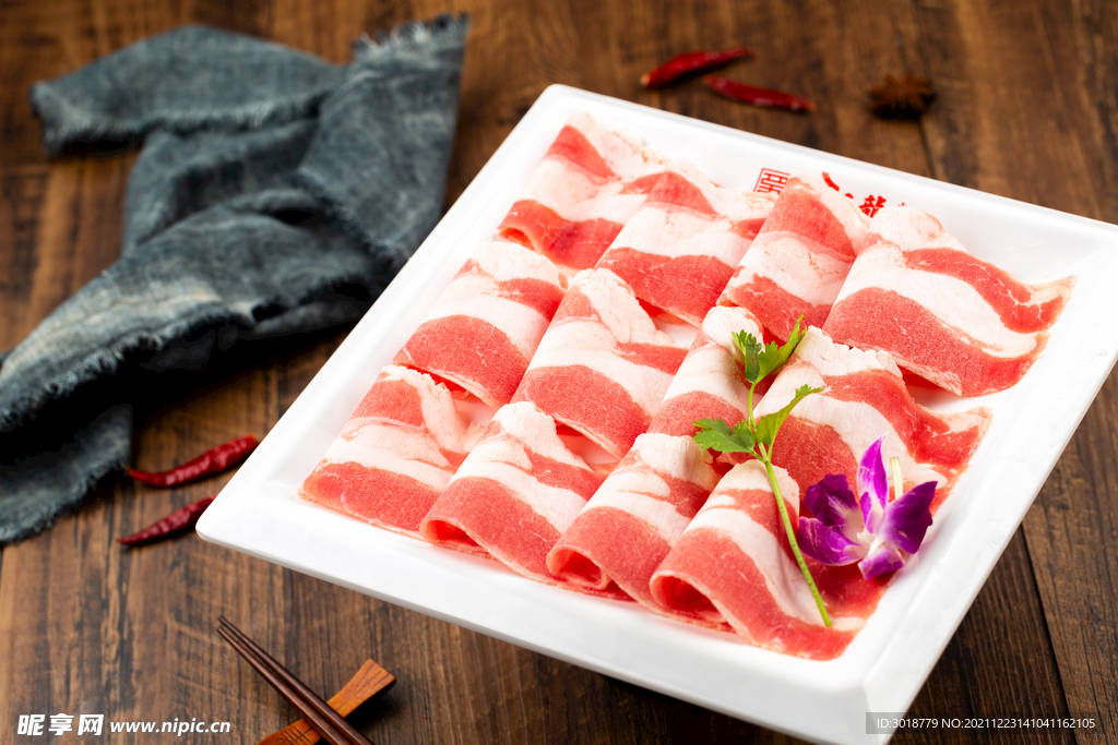 牛肉片