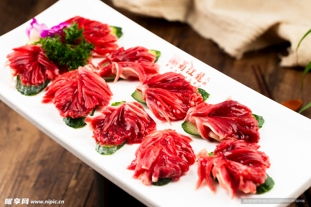 腰花