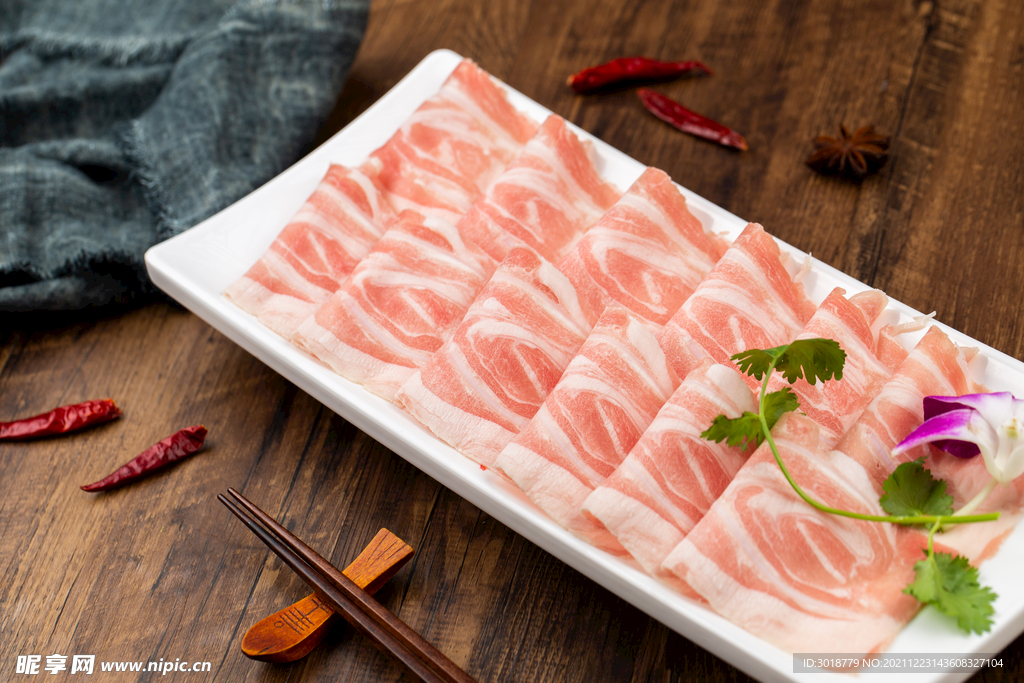 涮羊肉