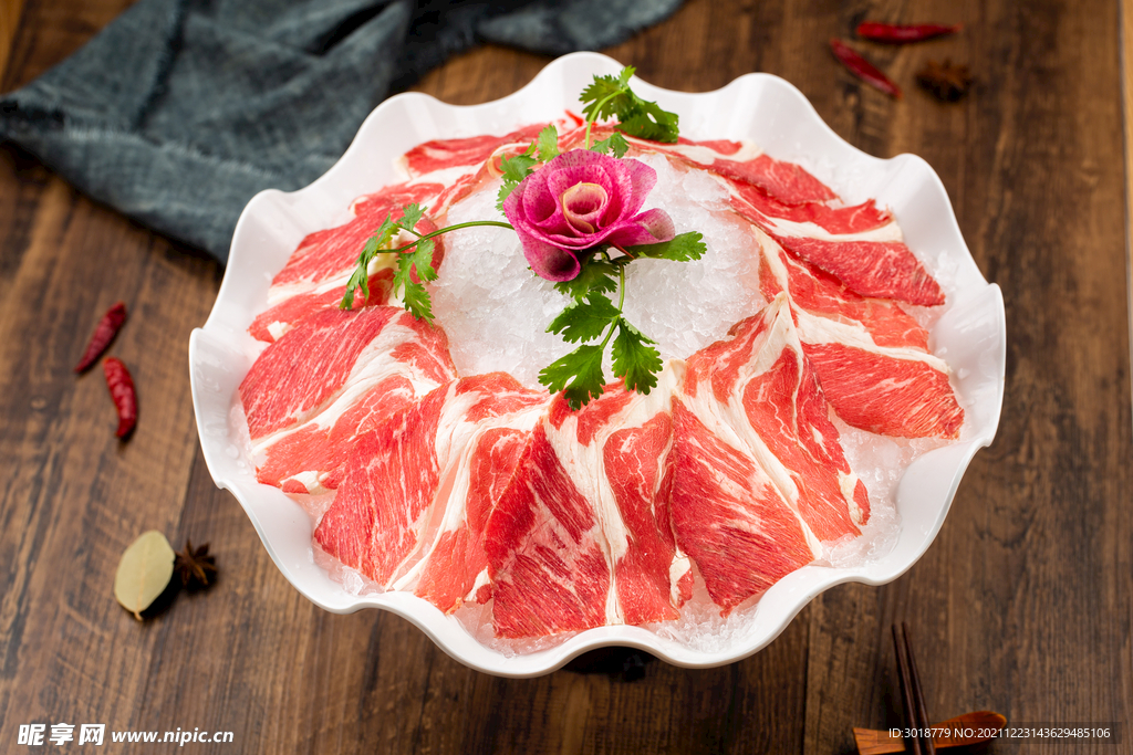 牛肉