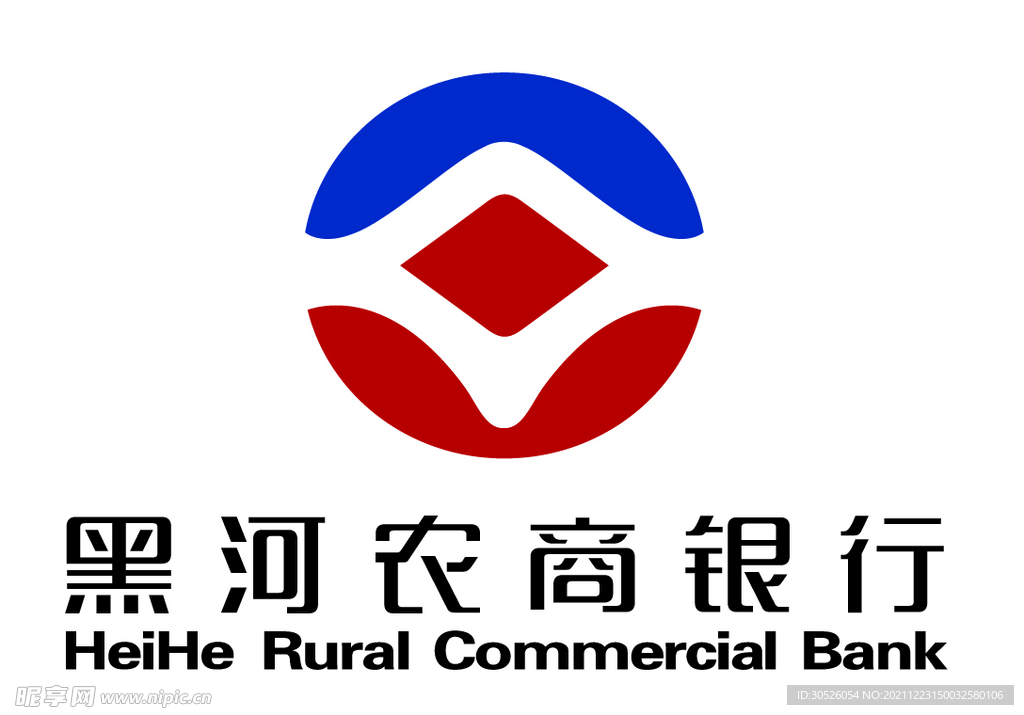 黑河农商银行logo
