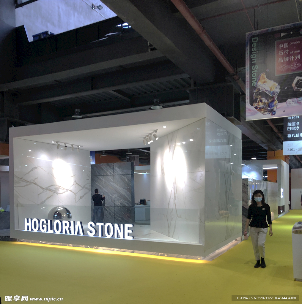 陶瓷展展厅