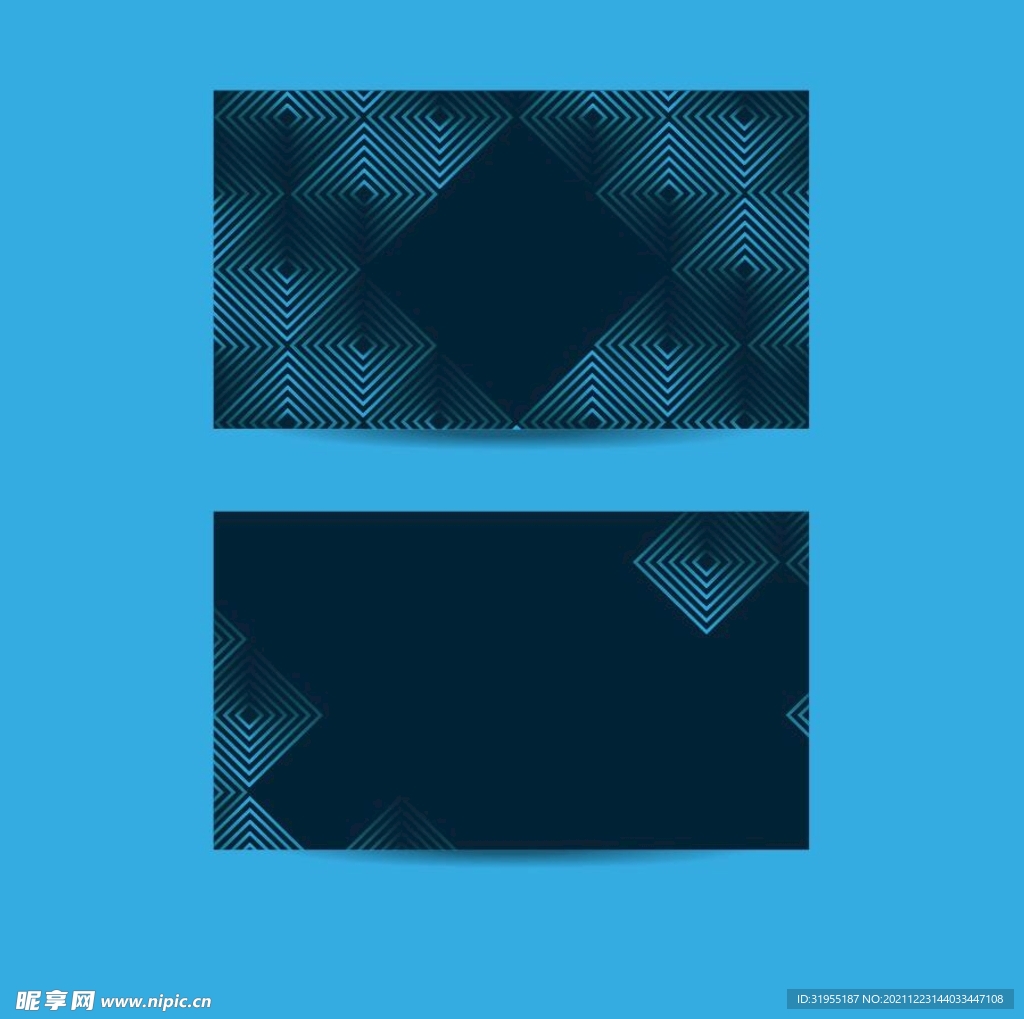 蓝色科技名片模板