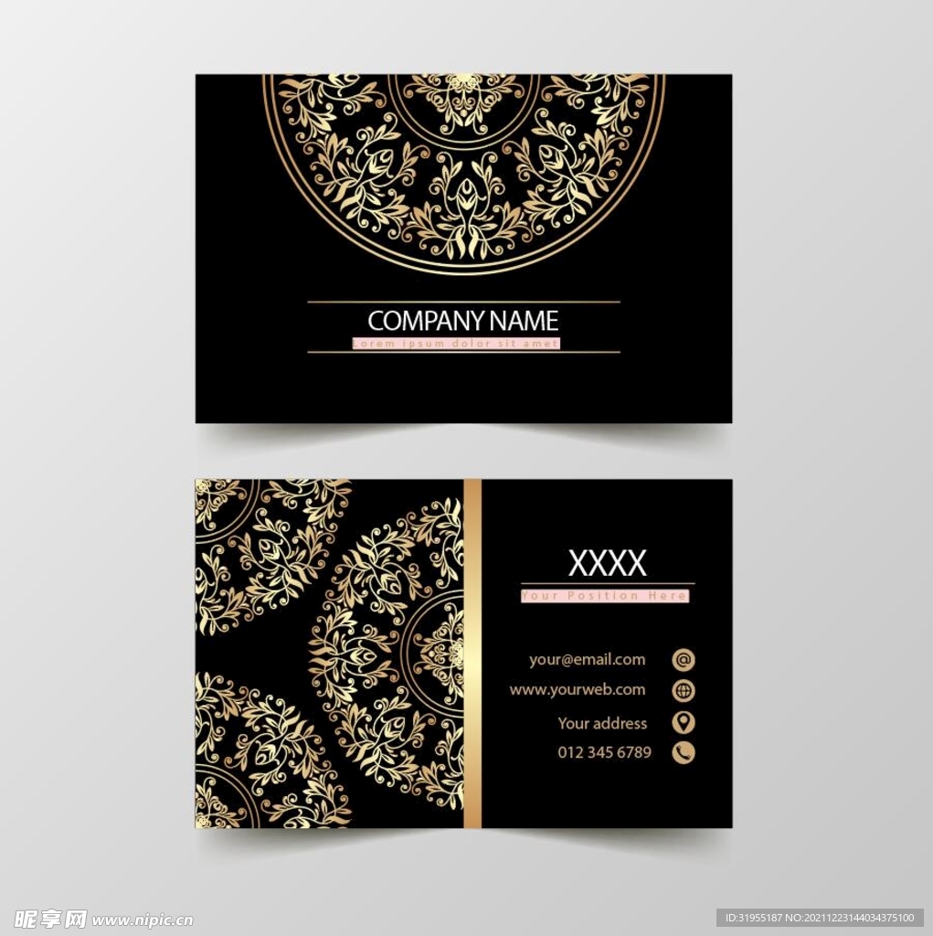 黑金时尚名片