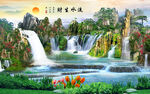 新中式背景
