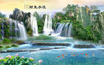 新中式背景