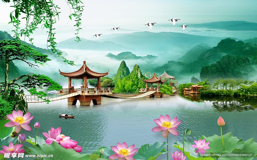 山水