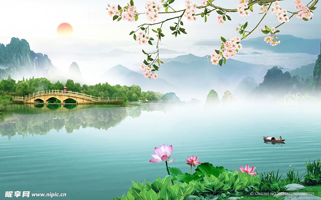 山水