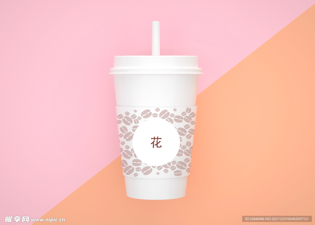 创意展示咖啡杯样机