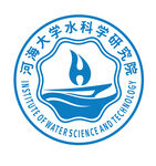 河海大学水科学研究院