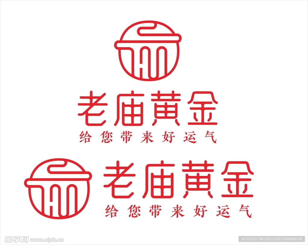 老庙黄金logo 