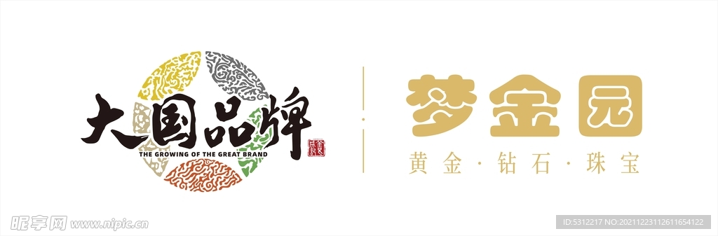 梦金园大国品牌 梦金园logo