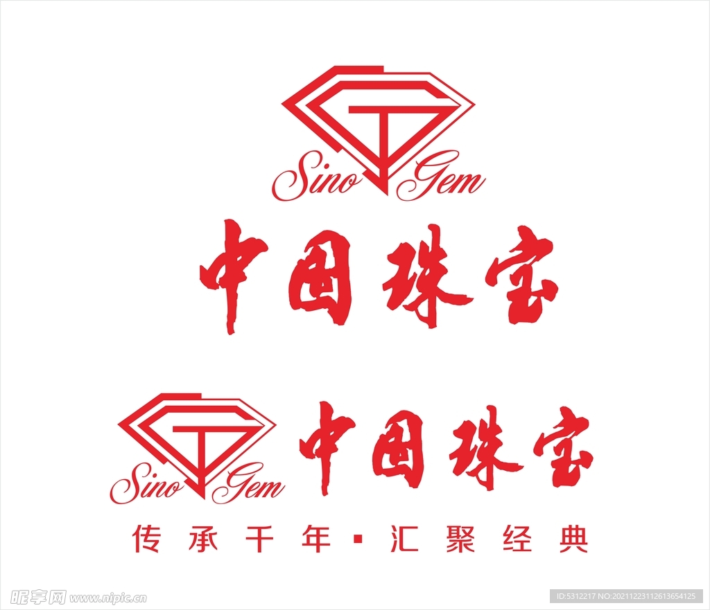 中国珠宝logo 中国珠宝设计图