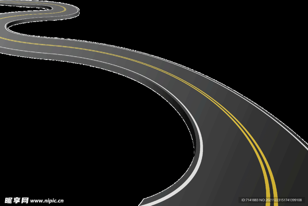 公路