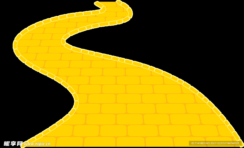 公路