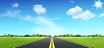 公路