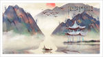水墨山水背景