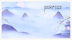 水墨山水背景