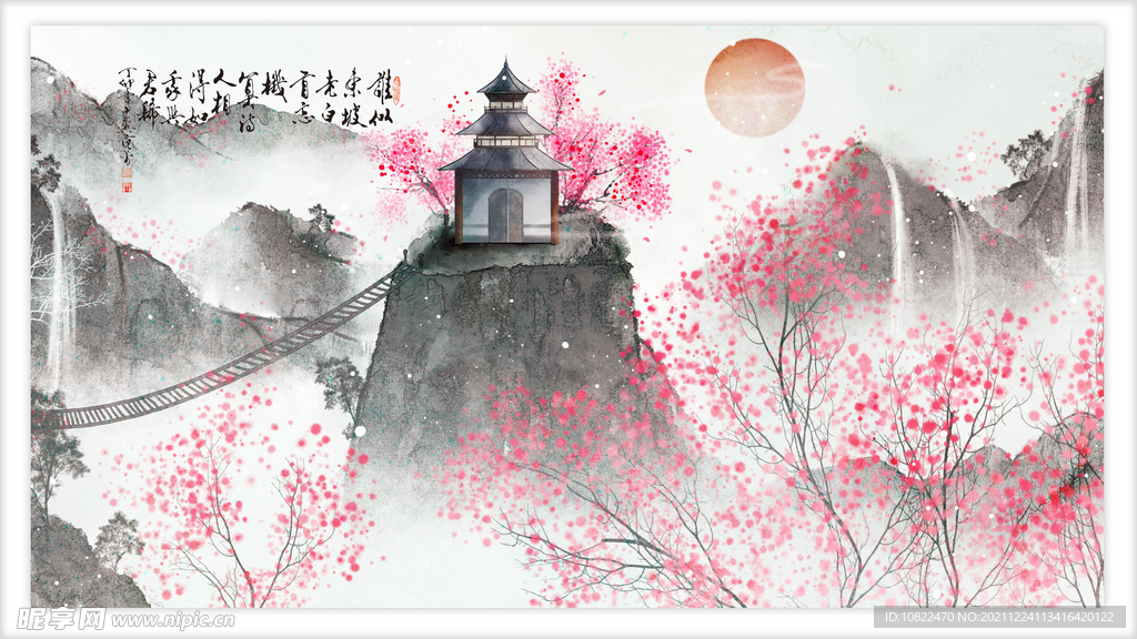 水墨山水背景