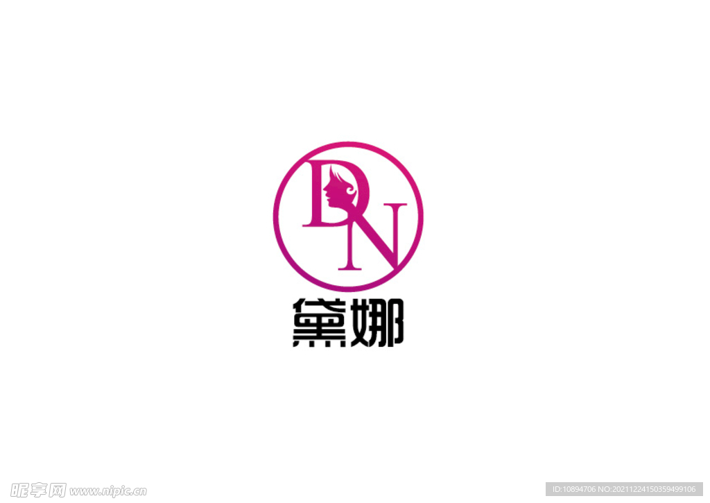 美业标识设计