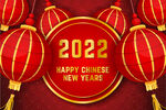 新年灯笼背景   
