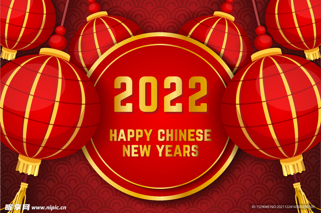 新年灯笼背景   