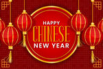 新年灯笼背景   