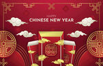新年背景 