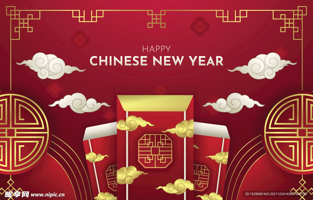 新年背景 