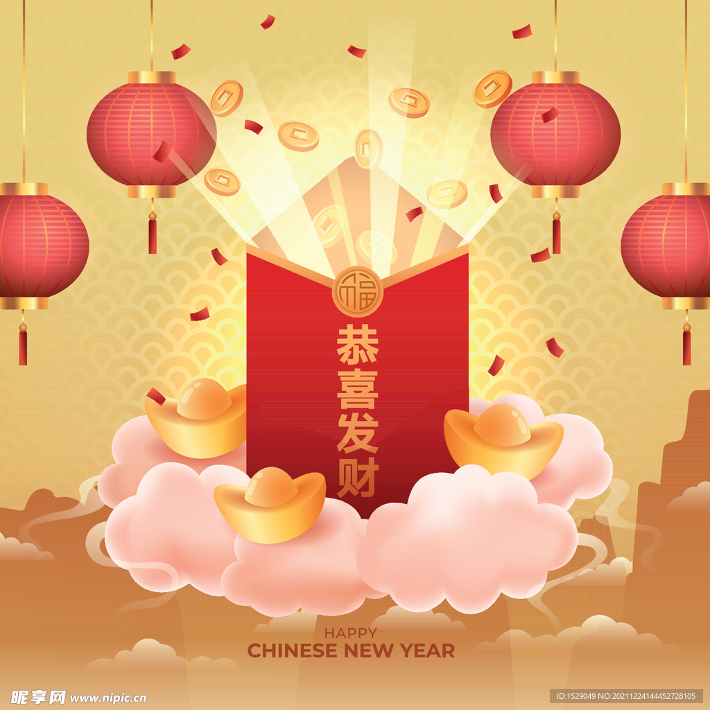 新年背景  