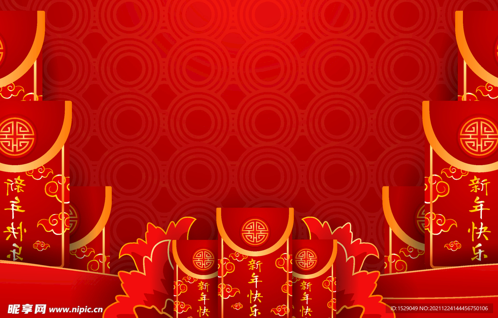 新年背景  