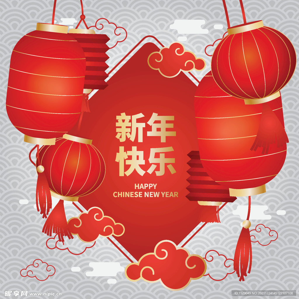 新年背景  