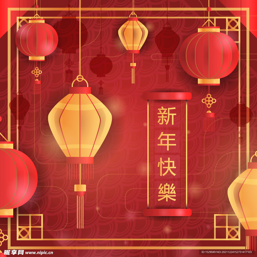 新年背景  