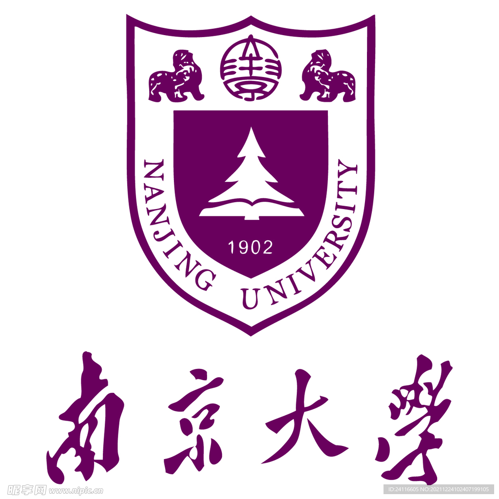 南京大学logo