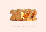 2022年