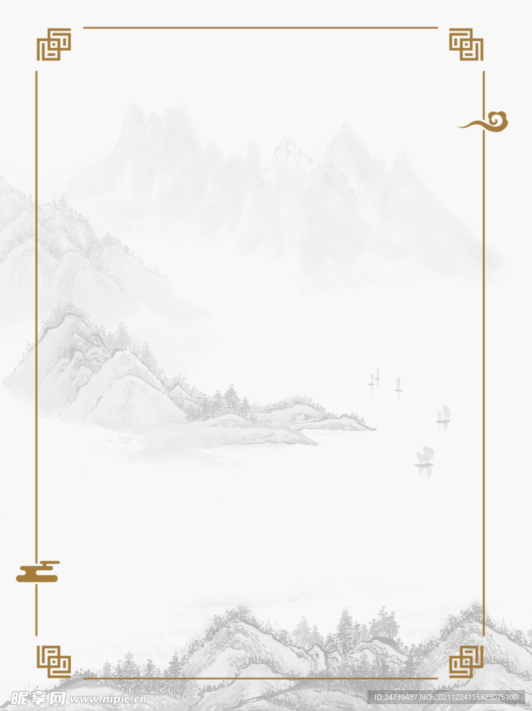 传统文化背景