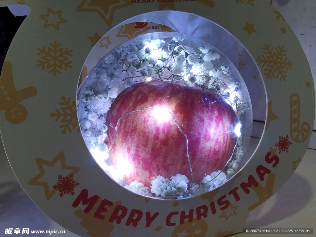 苹果满天星球形圆球圣诞平安夜