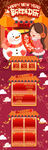 红色喜庆手绘2022虎年新年快