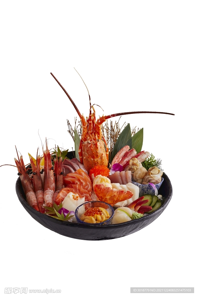 刺身 