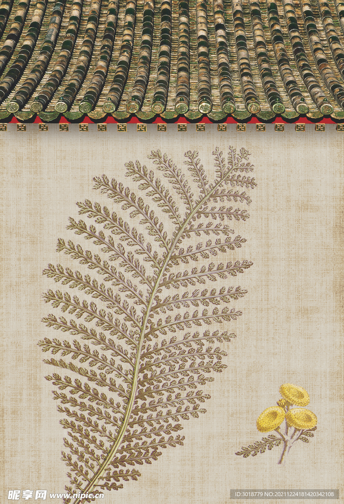 工笔画  