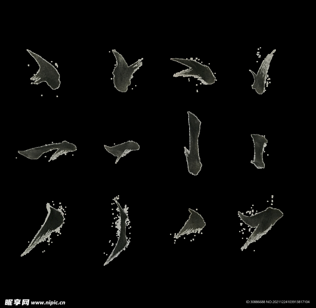 笔画png