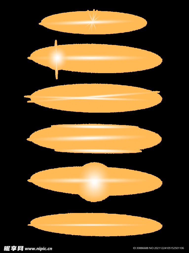 金色光效png