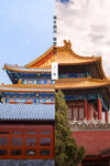 小寒海报