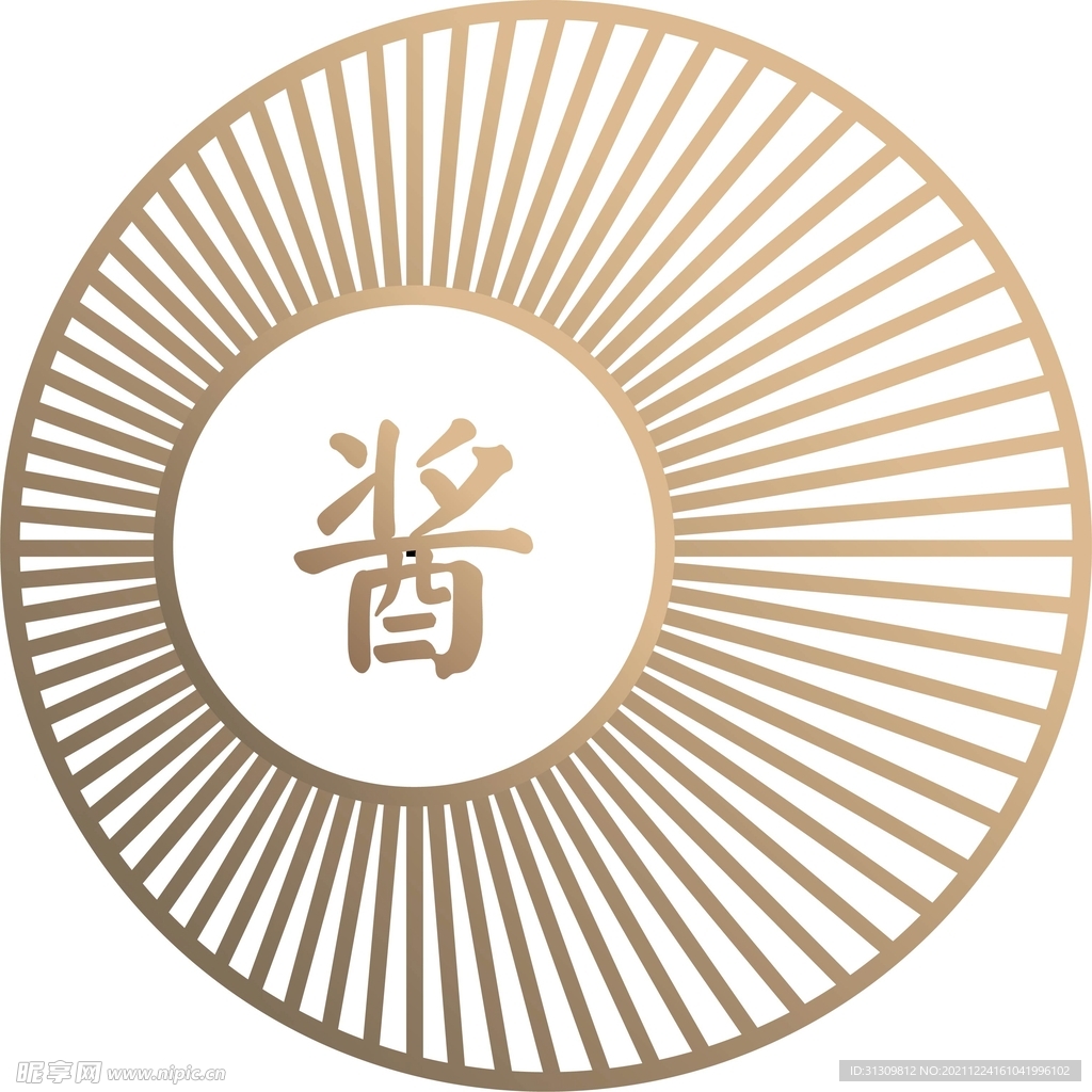 酱酒标