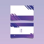 紫色名片