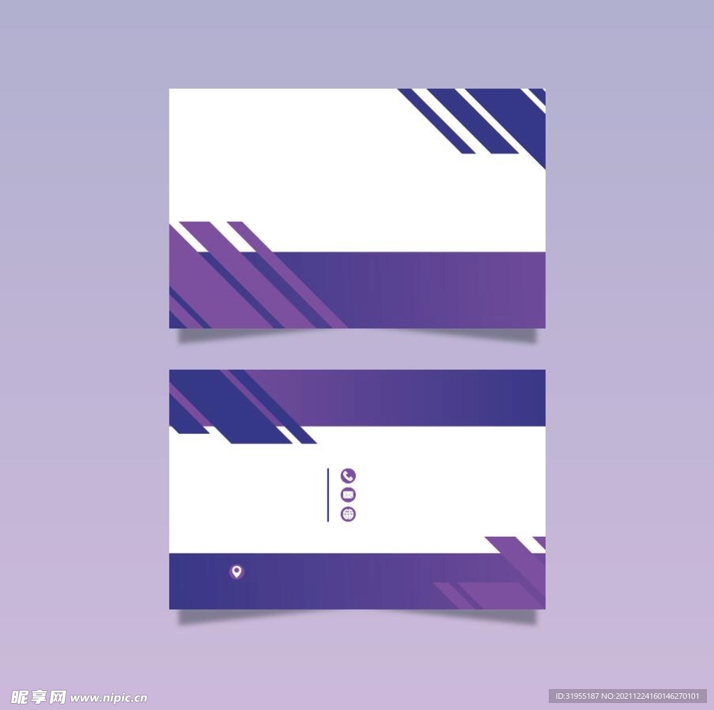 紫色名片