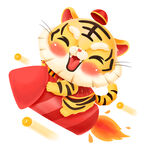 虎虎生威