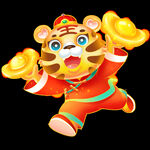 插画老虎 