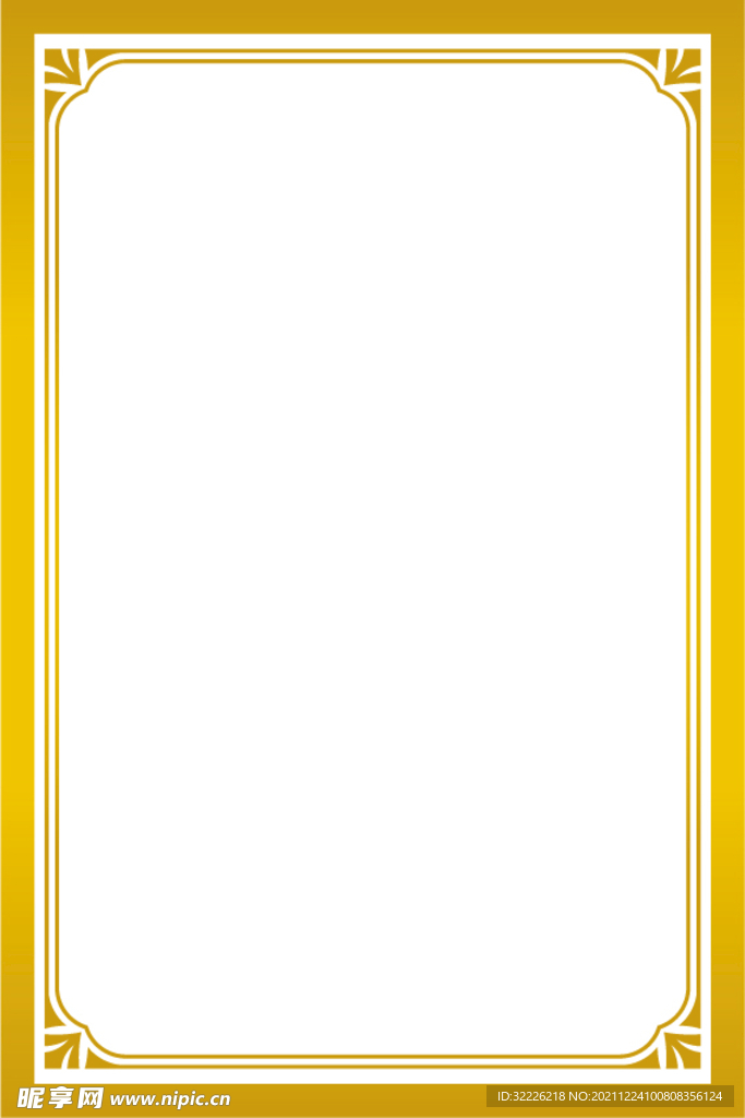 边框 